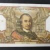 france billet de 100 francs corneille du 01/07/1971 l.577 ref f.65/36 (copie)