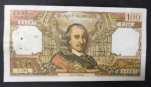 france billet de 100 francs corneille du 01/07/1971 l.577 ref f.65/36 (copie)