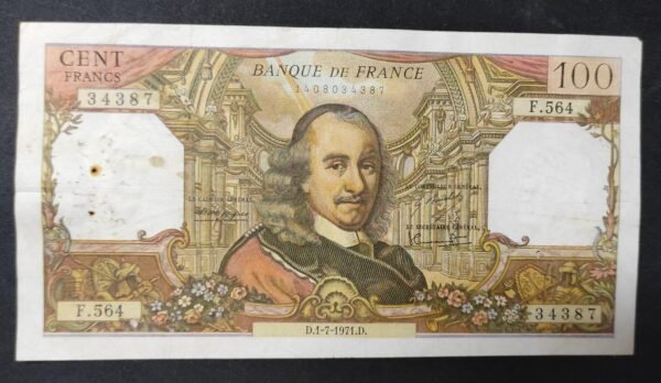 france billet de 100 francs corneille du 01/07/1971 l.577 ref f.65/36 (copie)