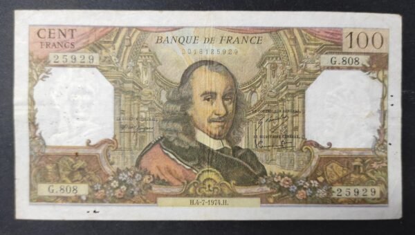 france billet de 100 francs corneille du 04/07/1974 a.801 ref f.65/46 (copie)