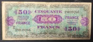 france billet de 50 francs série 2 verso france 1945 vf.24/02 (copie)