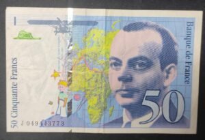 france billet de 50 francs saint exupery 1999 ref : f.73/05