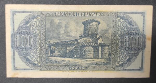 grèce billet de 100 drachmai de 1953 pick 324