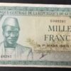 guinée billet de 1000 francs du 01/03/1960 pick 15