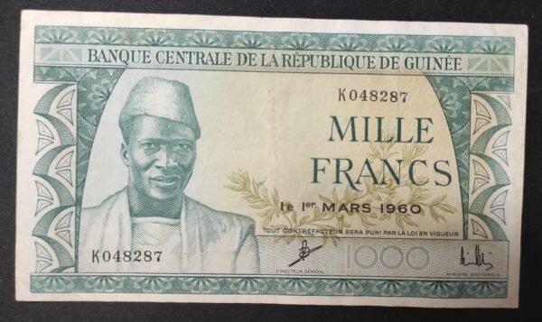 guinée billet de 1000 francs du 01/03/1960 pick 15
