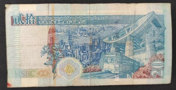 hong kong billet 20 dollars du 01/01/2007 pick 207