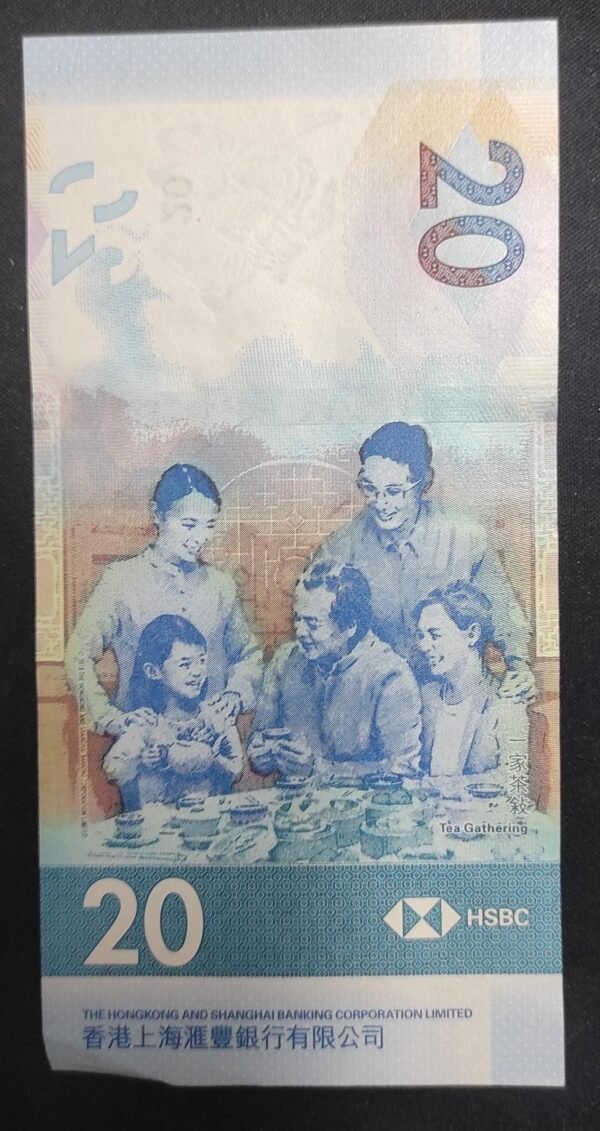 hong kong billet 20 dollars du 01/01/2018 pick 218 sup