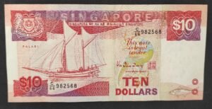 singapour billet de 10 dollars de 1988 pick 20 singapour billet de 10 dollars de 1988 pick 20