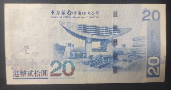 hong kong billet 20 dollars du 01/01/2009 pick 335