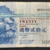 hong kong billet 20 dollars du 01/01/2007 pick 207