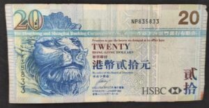 hong kong billet 20 dollars du 01/01/2007 pick 207
