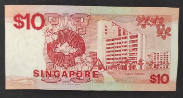 singapour billet de 5 dollars de 1989 pick 19 (copie)