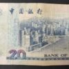 hong kong billet 20 dollars du 01/01/2018 pick 218 sup (copie)