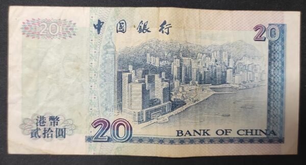 hong kong billet 20 dollars du 01/01/2018 pick 218 sup (copie)