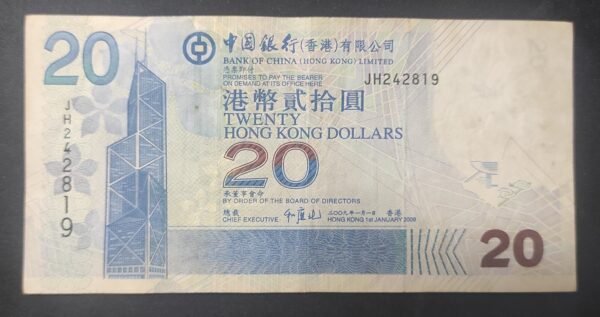 hong kong billet 20 dollars du 01/01/2009 pick 335