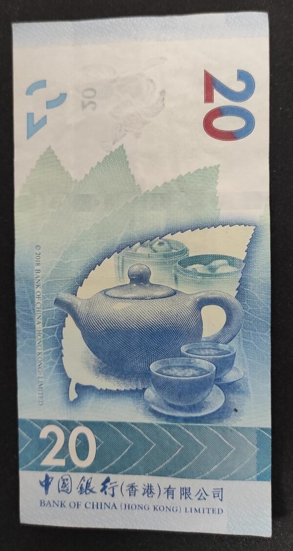 hong kong billet 20 dollars du 01/01/2023 pick 348 sup (copie)
