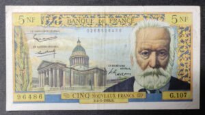 france billet de 5 nf victor hugo du 02/05/1963 g.107 ref : f.56/14