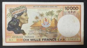 exceptionnel territoire français du pacifique billet de 10 000 francs ( ieom ) b.1 de 1985 ! exceptionnel territoire français du pacifique billet de 10 000 francs ( ieom ) b.1 de 1985 !