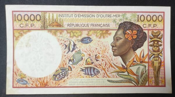 exceptionnel territoire français du pacifique billet de 10 000 francs ( ieom ) b.1 de 1985 !