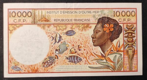 exceptionnel territoire français du pacifique billet de 10 000 francs ( ieom ) a.1 de 1985 !