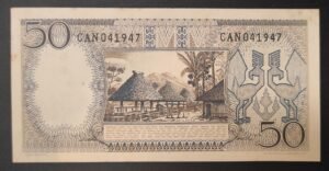 indonésie magnifique billet de 50 roupies de 1964 pick 96
