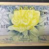 indonésie billet de 5 roupies djakarta le 01/01/1959 pick 65 neuf ( unc )