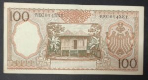 indonésie billet de 100 roupies de 1958 pick 59 (copie)