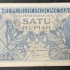 indonésie billet de 1 roupie de 1956 pick 74 pr neuf (copie)