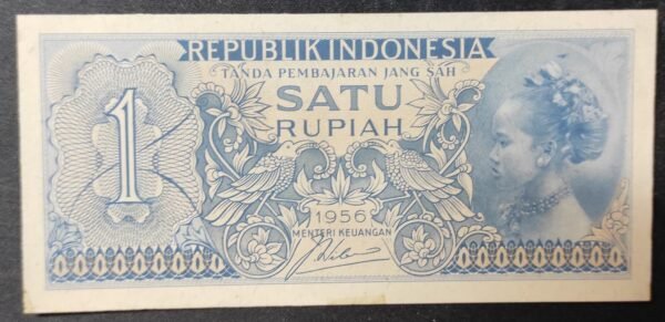 indonésie billet de 1 roupie de 1956 pick 74 pr neuf (copie)