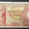 indonésie billet de 100 roupies de 1958 pick 59 (copie)