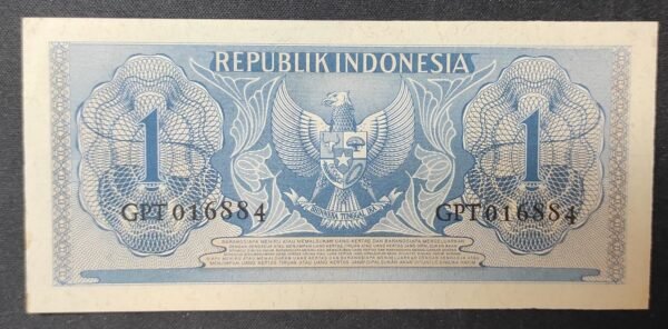 indonésie billet de 1 roupie de 1956 pick 74 pr neuf (copie)