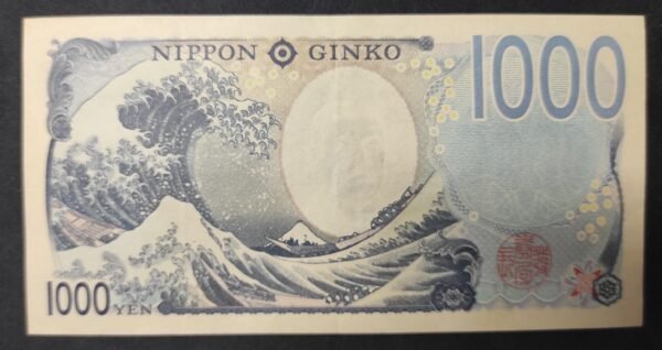 japon billet de 1000 yen 2024 pick 107