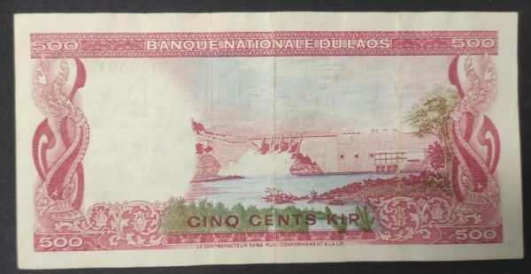 laos billet de 500 kip de 1974 pick 17