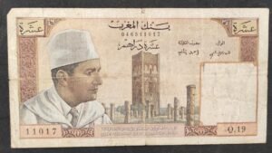 maroc billet de 5 dirhams de 1960 pick 53 ttb (copie)