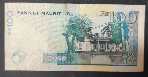 ile maurice billet de 100 rupées de 1998 pick 44