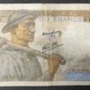 france billet de 10 francs mineur du 26/11/1942 a.28 ref : f.08/06 (copie)