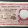 nigéria billet de 1 pound de 1967 pick 08 (copie)