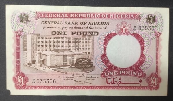 nigéria billet de 1 pound de 1967 pick 08 (copie)