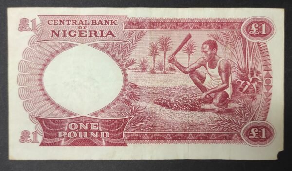 nigéria billet de 1 pound de 1967 pick 08 (copie)