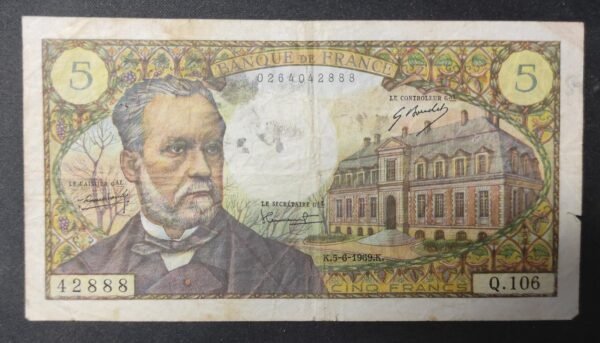 france billet de 5 francs pasteur du 05/06/1969 z.97 ref : f.61/10 (copie)