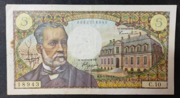 france billet de 5 francs pasteur du 05/05/1966 1er date c.10 ref : 61/01