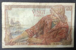 france billet de 20 francs pécheur du 21/05/1942 w.21 ref : f.13/02 (copie)