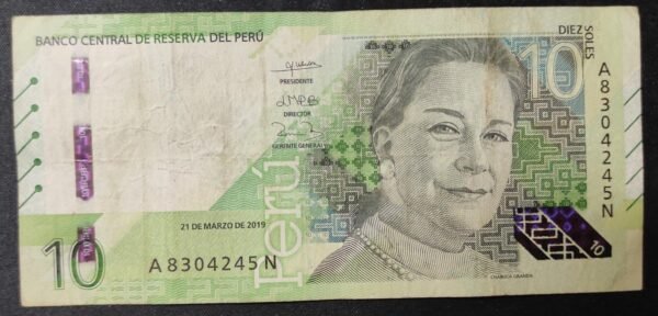 pérou billet de 10 soles du 21/03/2019 pick 196