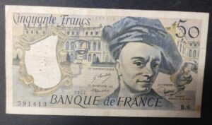 france billet de 50 francs quentin de la tour 1977 t.8 ref : f.67/02 (copie) france billet de 50 francs quentin de la tour 1977 t.8 ref : f.67/02 (copie)