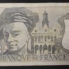 france billet de 50 francs quentin de la tour 1977 t.8 ref : f.67/02 (copie)