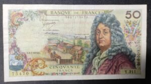 france billet de 50 francs racine du 04/01/1973 y.211 ref f.64/22