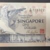 singapour singapor billet de 1 dollar 1976 pick 9 oiseaux neuf ( unc ) oiseau
