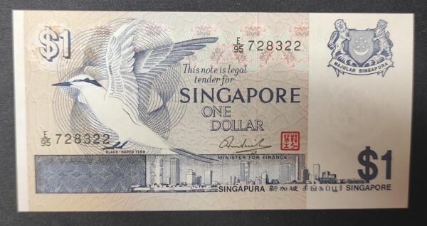 singapour singapor billet de 1 dollar 1976 pick 9 oiseaux neuf ( unc ) oiseau