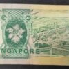 singapour billet de 5 dollars de 1989 pick 19 (copie)
