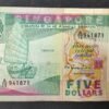 singapour billet de 5 dollars de 1989 pick 19 (copie)